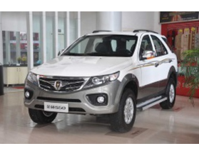 Jinbei S50