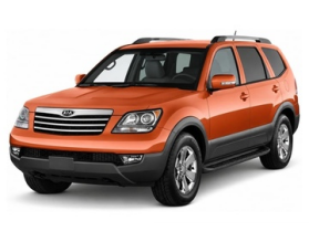 Kia Borrego