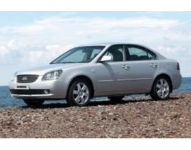 Kia Magentis II