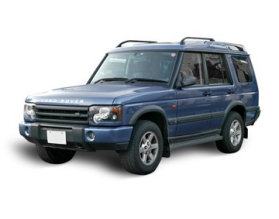 Land Rover Discovery 2 L318 Facelift