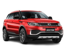 Landwind X7 Facelift