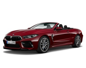 BMW M8 F91/F92/F93