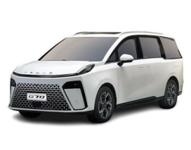 Maxus G70