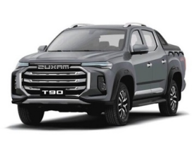 Maxus T90