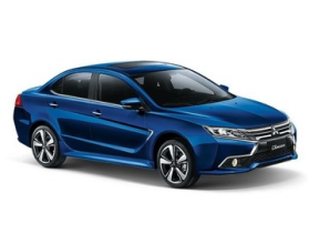 Mitsubishi Grand Lancer