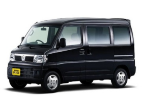 Nissan Clipper Rio