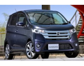 Nissan Dayz I