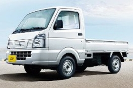 Nissan NT100 Clipper II