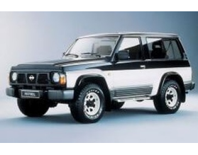 Nissan Patrol IV (Y60)