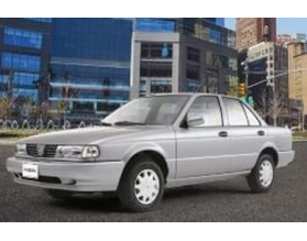 Nissan Sentra III (B13)