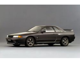 Nissan Skyline VIII (R32)