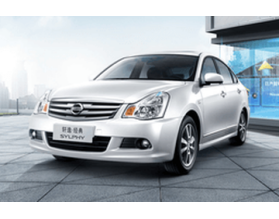 Nissan Sylphy Classic G11