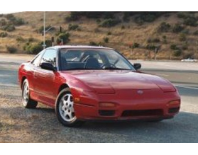 Nissan 240SX I (S13)