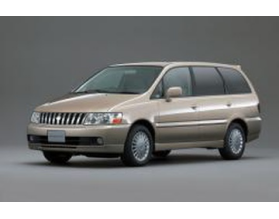 Nissan Bassara