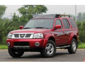 Nissan Paladin