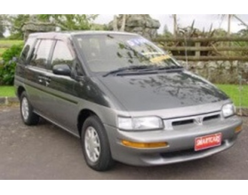 Nissan Prairie II (M11)