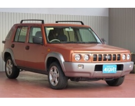 Nissan Rasheen Forza