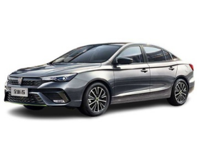 Roewe i5 Facelift