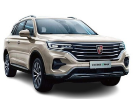 Roewe RX5 eMAX
