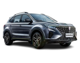 Roewe RX5 ePlus Facelift