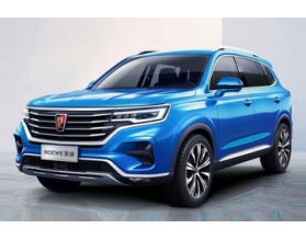 Roewe RX5 MAX