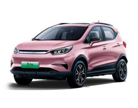 BYD Yuan Pro