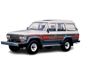 Toyota Land Cruiser 60 Series Facelift