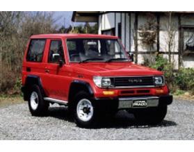 Toyota Land Cruiser Prado 70 Series