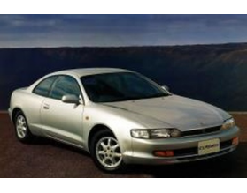 Toyota Curren T200
