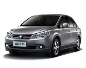 Venucia D50
