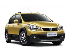Venucia R50X