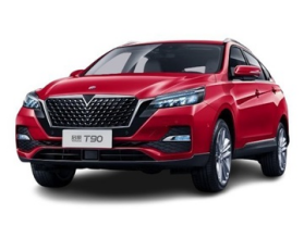 Venucia T90 Facelift