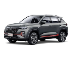 Changan CS35 Plus Facelift