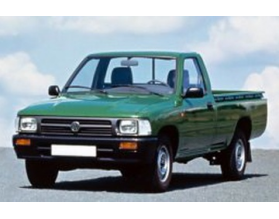 Volkswagen Taro 7A