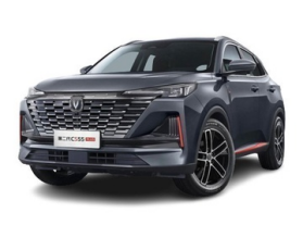 Changan CS55 Plus II