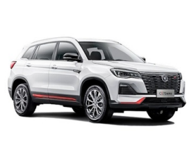 Changan CS75 Facelift