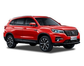 Changan CS75 Facelift