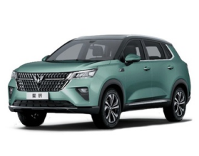 Wuling Asta