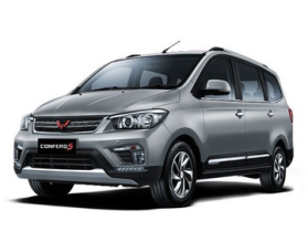 Wuling Confero S CN113