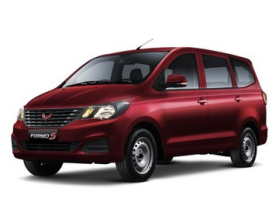 Wuling Formo S CN113