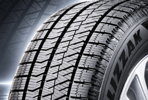 Bridgestone Blizzak: від класики до новинок 2026/27