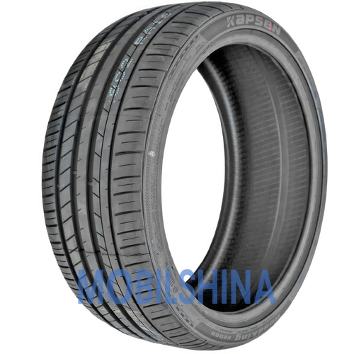 Kapsen HeadKing S2000 - фото 1