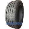 Hankook Ventus S1 Noble 2 H452B - фото 1
