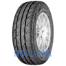 Uniroyal RainMax 2 - фото 1