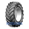Michelin MultiBib (с/х) - фото 1