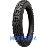 Kenda K270  Dual Sport - фото 1