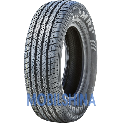 Wanderer A/S - фото 1