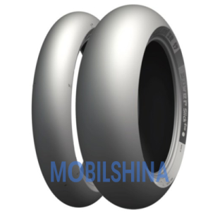 Шини Michelin Power Slick Evo R17