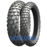 Michelin Anakee Wild - фото 1
