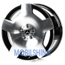 Replica forged MR0011 - фото 1